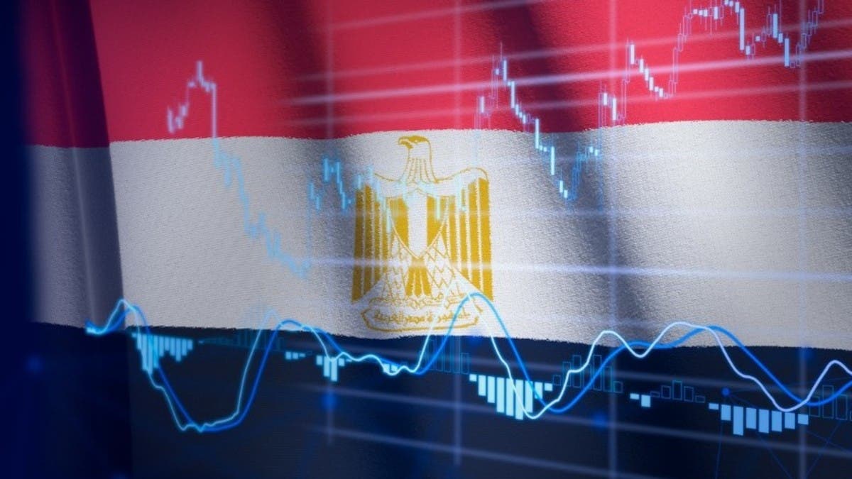 اقتصاد مصر ينمو 7.8% خلال 9 أشهر من العام المالي 2021/2022