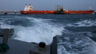 Iran summons Greek diplomat over seizing of ship’s cargo