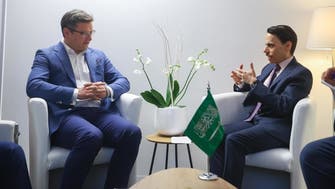 شہزادہ فیصل بن فرحان سے یوکرین کے وزیر خارجہ کی ملاقات