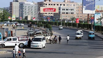 Saudi Arabia to grant Yemen $1.2 bln in economic aid