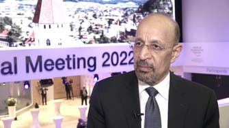 وزير الاستثمار السعودي للعربية: الاستثمارات بالمملكة بلغت 900 مليار ريال بنهاية 2021