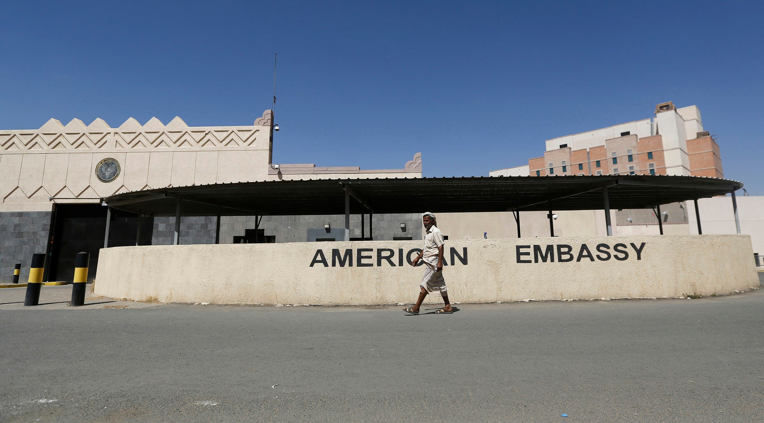 السفارة الأميركية في صنعاء - رويترز