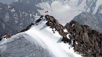 Kyrgyz climbers remove Ukraine flag from ‘Peak Putin’