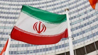 he Iranian flag waves in front of the International Atomic Energy Agency (IAEA) headquarters, amid the coronavirus disease (COVID-19) pandemic, in Vienna, Austria May 23, 2021. (File photo: Reuters)