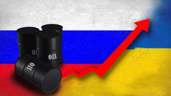 قفزة في أسعار النفط مع استمرار سعي أوروبا لحظر الخام الروسي