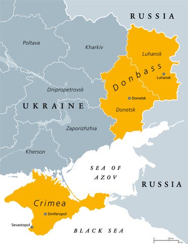 iStock-إقليم دونباس شرق أوكرانيا 