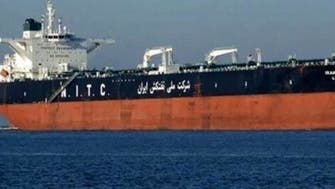 سی‌ان‌ان: جنگ اوکراین صادرات نفت ایران به چین را یک چهارم کاهش داده است