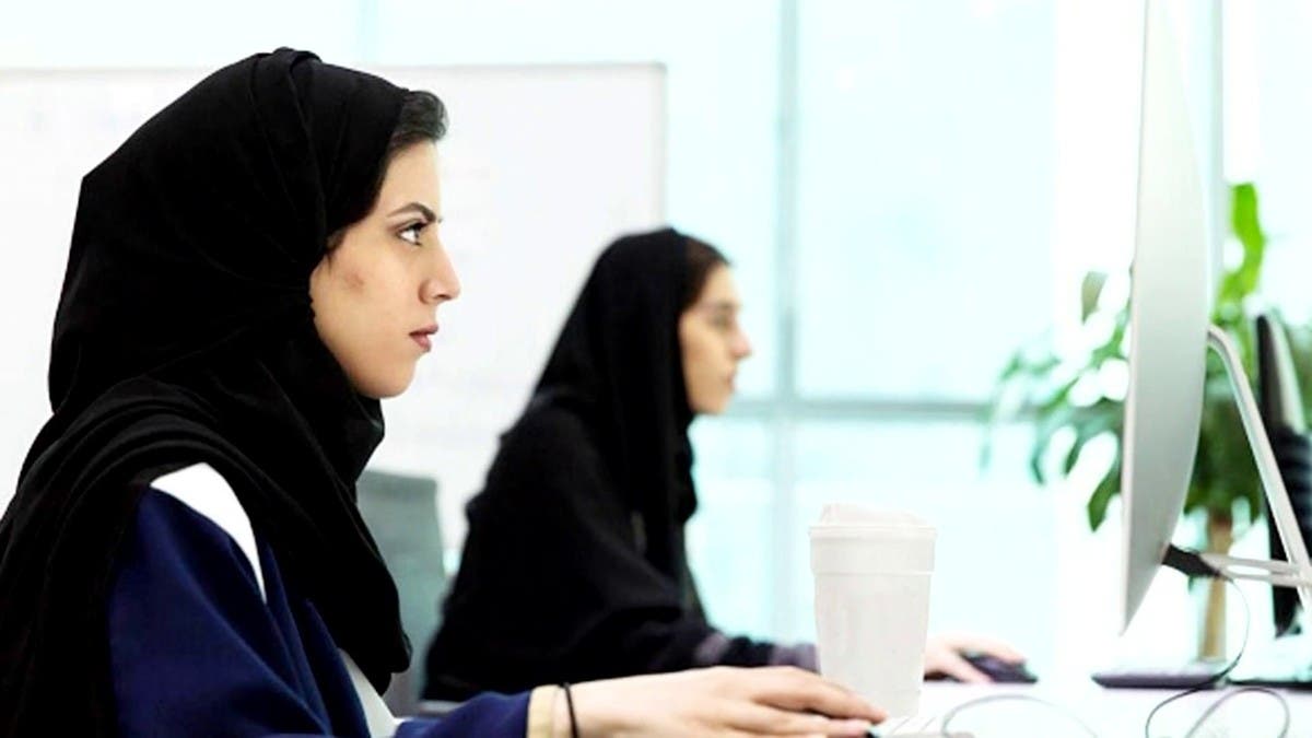 نشرة الرابعة | السعودية.. 17 ألف سيدة في المدن الصناعية