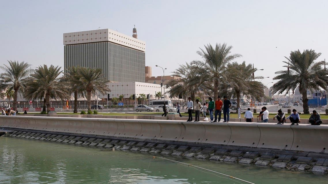 A general view of Qatar’s Central Bank in Doha. (Reuters)