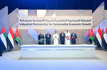 UAE, Egypt, and Jordan sign the 'Industrial Partnership for Sustainable Economic Growth'. (WAM)