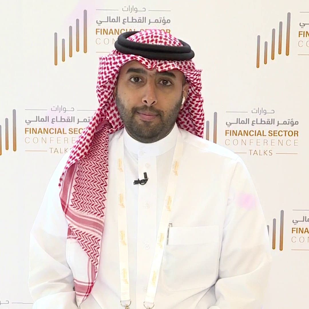 المركزي السعودي للعربية: المصرفية المفتوحة ستكون ركيزة تنمية التقنية المالية