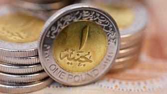 سعر الدولار في مصر مع بداية تعاملات الأسبوع.. وهذا وضع سوق الصرف