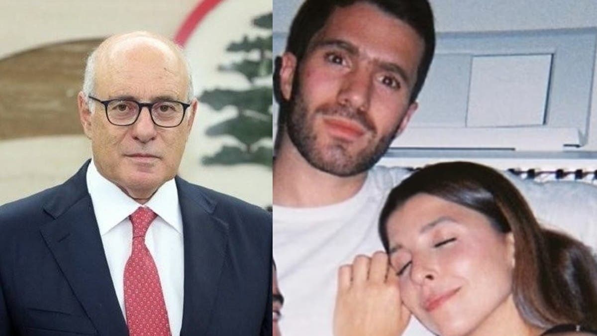 ابن وزير من حزب سمير جعجع تزوج وريثة العرش البلغاري