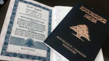 Lebanon: Passport