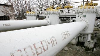 Suspended Russian oil transit via Ukraine back to normal