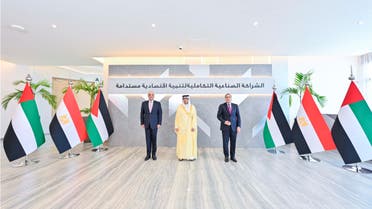 Jordanian Prime Minister Bisher al-Khasawneh (left), Sheikh Mansour bin Zayed (center), and Egyptian Prime Minister Mostafa Madbouly (right). (WAM)