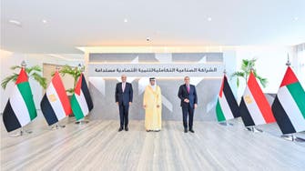 UAE, Egypt, Jordan sign Industrial Partnership for Sustainable Economic Growth