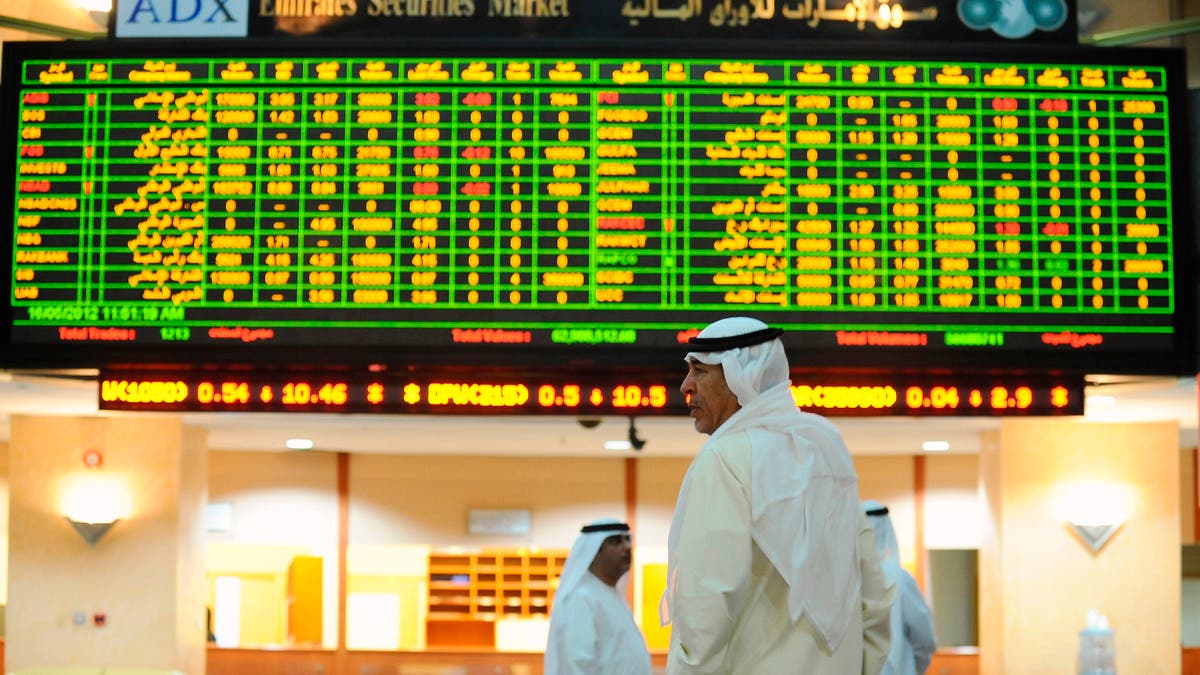 بورصة أبوظبي تتفوق على أسواق الخليج قبيل الطرح العام لـ”بروج”
