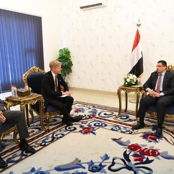 وزير خارجية اليمن: عدم التزام الحوثي ببنود الهدنة يهدد استمرارها