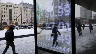 Russia freezes trading in up to 14 pct of US-listed shares on SPB Exchange
