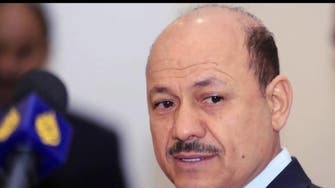 اليمن.. مجلس القيادة الرئاسي يشكل لجنة لإعادة هيكلة الجيش والأمن