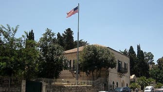 امریکا کایروشلم میں قونصل خانہ دوبارہ کھولنے کاعزم، اسرائیلی رپورٹ مسترد کردی