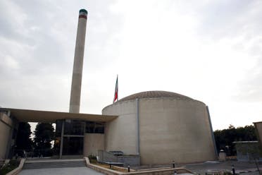 مفاعل للأبحاث النووية في مقر هيئة الطاقة الذرية الإيرانية (أ ب)