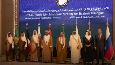 Fifth GCC-Russia joint ministerial meeting for strategic dialogue in Riyadh, Saudi Arabia on June 1, 2022. (Twitter/KSAMOFA)