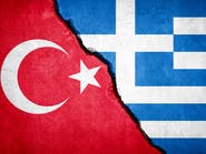 تركيا تتهم اليونان مجددا.. نقلت سلاحا إلى جزر ببحر إيجه