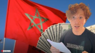 فيديو لسائح أميركي بالمغرب مصدوم.. بسبب فاتورة مستشفى!
