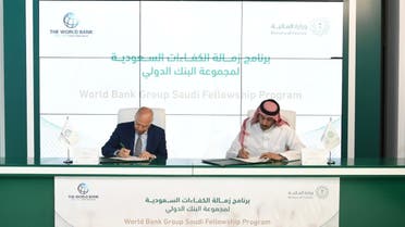 Saudi Ministry of Finance and World Bank Group launch Saudi Fellowship Program. (Supplied)