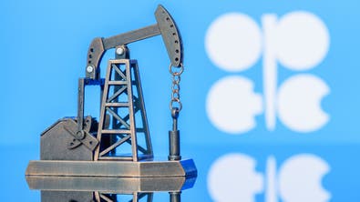 أوبك تخفض توقعاتها لنمو الطلب العالمي على النفط للمرة الثالثة