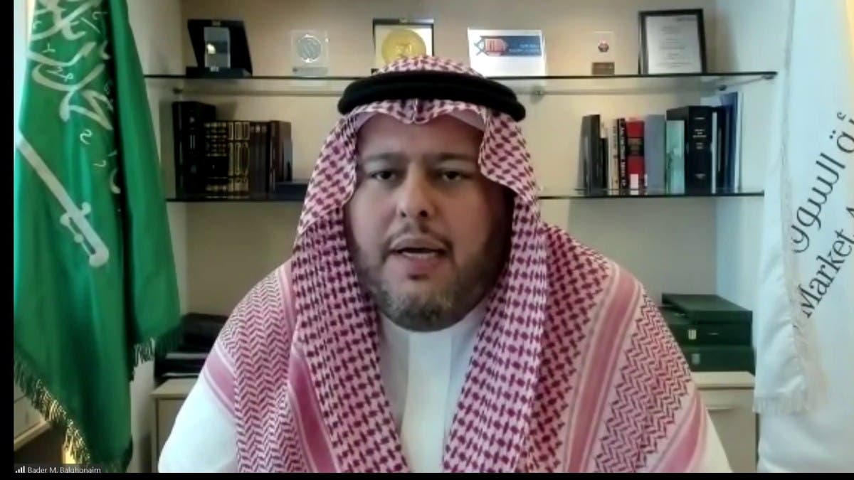 هيئة السوق السعودية للعربية: انعكاس إيجابي لتعديل القوانين على مناخ الاستثمار