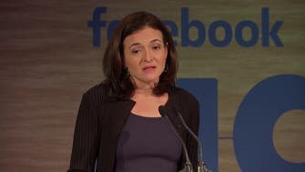 شريكة في صناعة "فيسبوك" تستقيل من "ميتا" بعد 14 عاماً في منصب قيادي