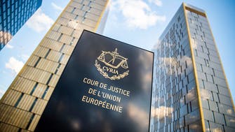 محكمة العدل الأوروبية تنظر قضية دوري السوبر