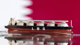 Qatar LNG output falls despite surging demand amid energy crisis