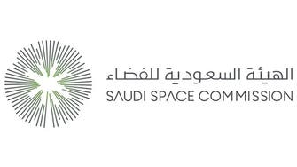 Saudi Arabia launches training program for space enthusiasts