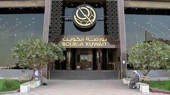 مساءلة مجالس إدارات شركات كويتية مدرجة إذا تأخرت في عقد جمعياتها العمومية