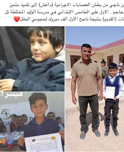 8 سنوات مرت.. صور طفل عراقي فر من داعش تخطف القلوب