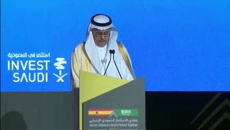 وزير الزراعة السعودي: فرص استثمارية بـ 3.2 تريليون دولار بحلول 2030