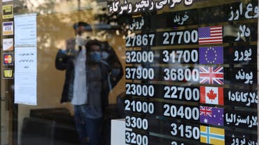 An electronic currency board is seen in a currency exchange on a street in Tehran, Iran November 14, 2021. (File photo: Reuters)