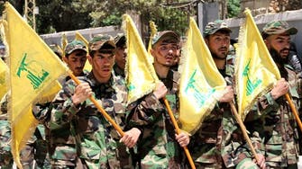 آمریکا افراد و شرکت‌های مرتبط با حزب‌الله لبنان در کلمبیا را تحریم کرد