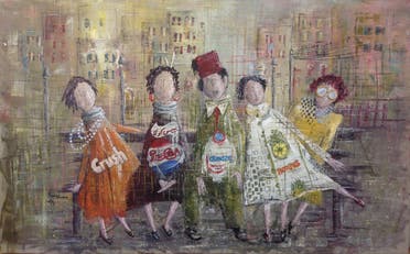 'Sur Les Trottoirs De Beyrouth II,' acrylic on canvas, 127x80cm., by Magda Chaaban (2021). (Supplied)