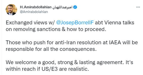 تغريدة وزير خارجية إيران