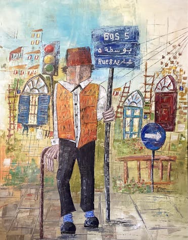 'Bosta n'5', acrylic on canvas, 142x110cm., by Magda Chaaban (2022). (Supplied)