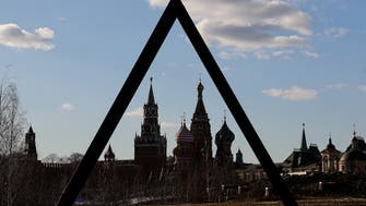 Russia bans popular news website as ‘security threat’