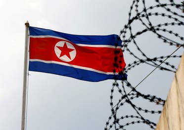 علم كوريا الشمالية - رويترز