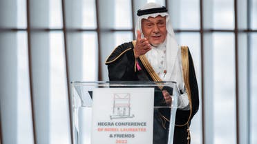 Prince Turki Al Faisal Al Saud delivers closing remarks at the Hegra Conference of Nobel Laureates & Friends 2022 in AlUla, Saudi Arabia. (Supplied)