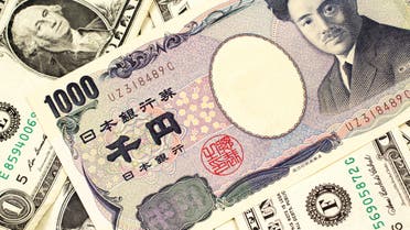 الدولار الأميركي والين الياباني