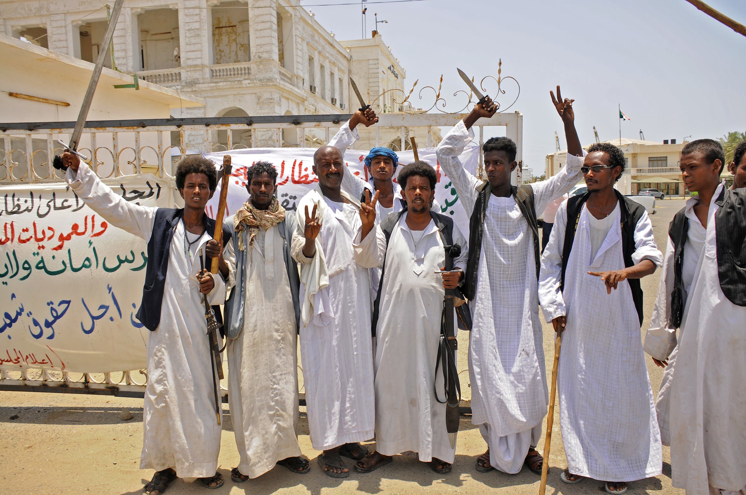 From the sit-in of Beja glasses in front of the Red Sea State headquarters in Port Sudan today